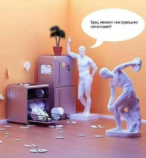 Уважаемые студенты!

Вот и наступила сессия!
На этой неделе проводится сдача итогового контроля по с