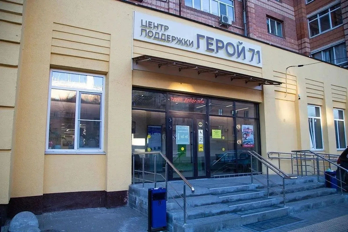 В проекте «Герой 71» появилось два новых направления

Губернатор Дмитрий Миляев подписал указ, согла