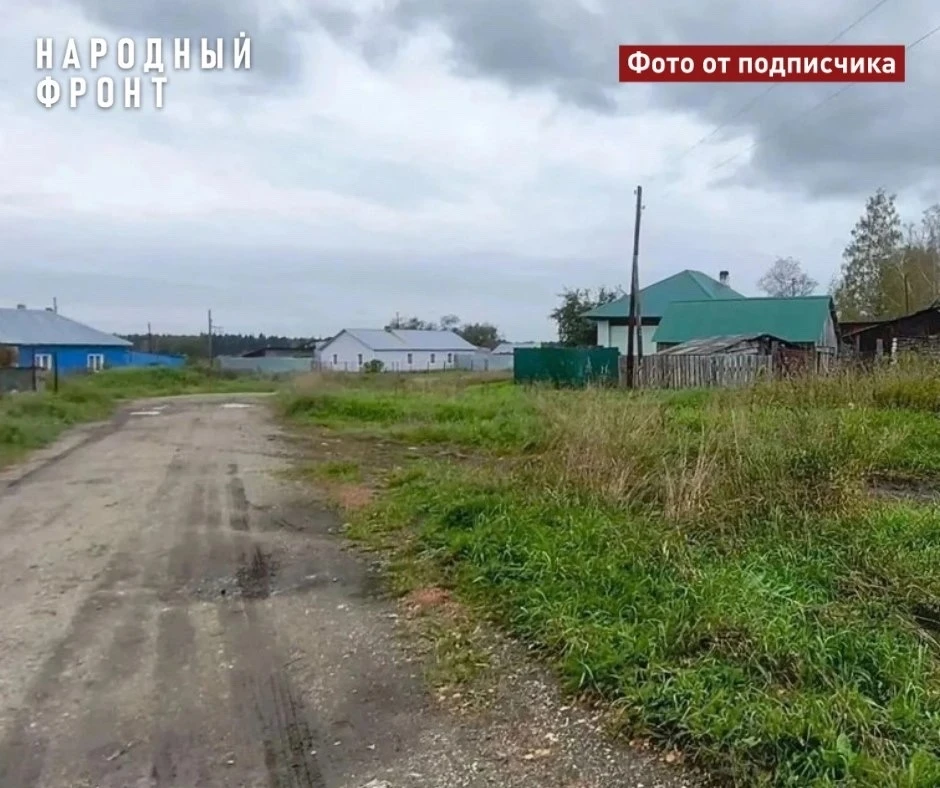 💡 Освещение в Турунтаево появится до конца октября.