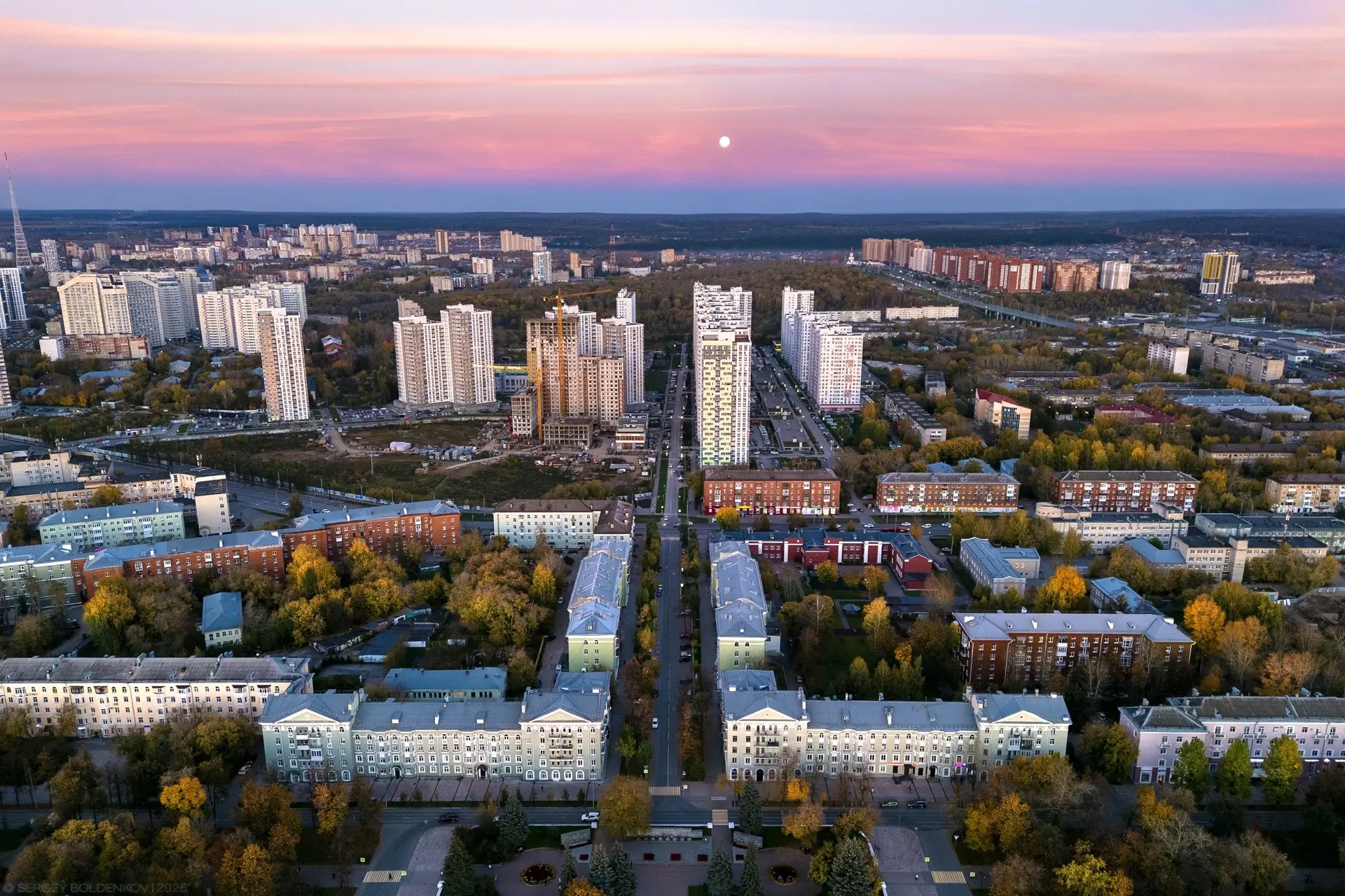 Вечерняя Пермь в красках золотой осени  🌅 🍂