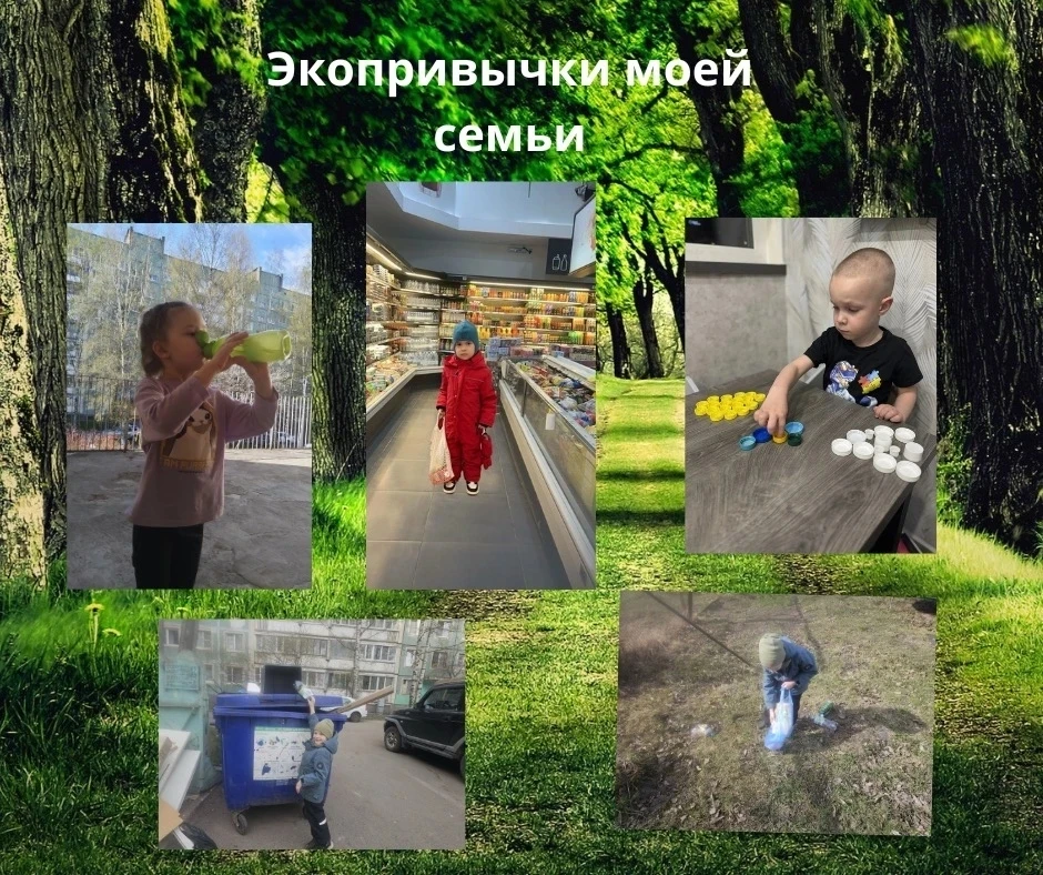 Команда спасателей планеты из Старшей группы №5! 🦸‍♂️🌿