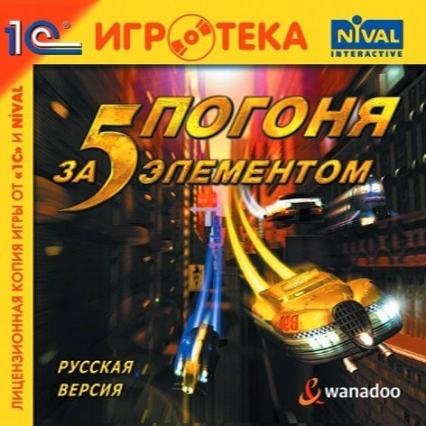 Настоящий киберпанк из эпохи первой PlayStation: помните те самые вертикальные гонки из...