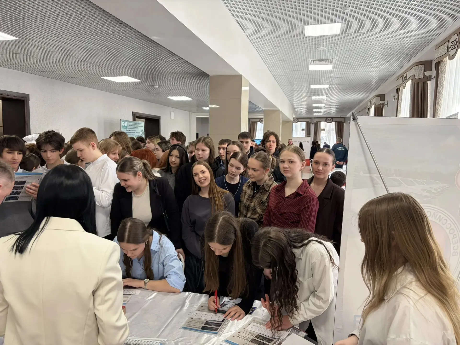 🚀 11А — в деле! Ребята прошли профориентационное тестирование и побывали на региональном этапе Всеро