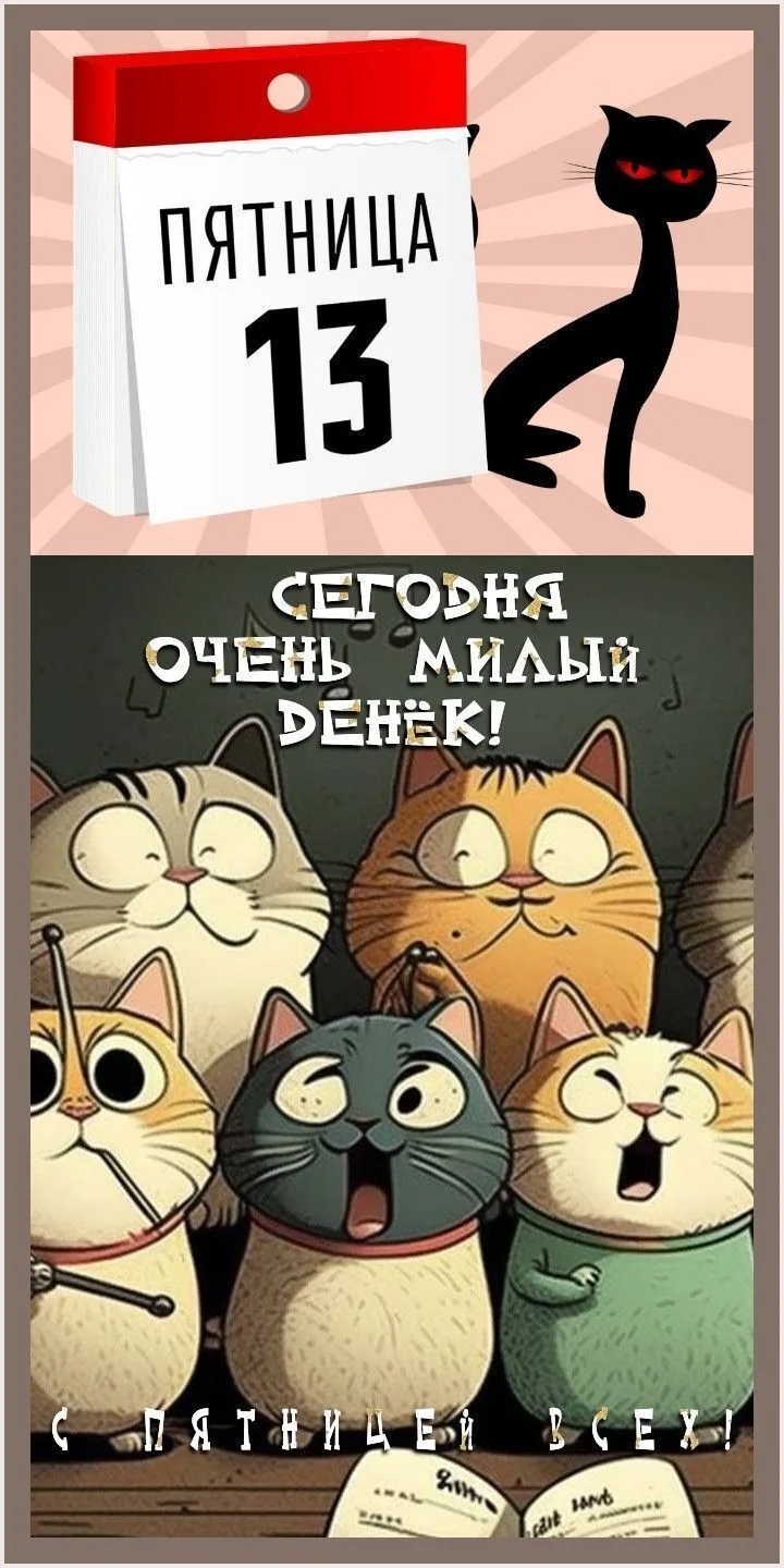 Волшебный день в школьном театре МБСУВОУ «Школа № 202»