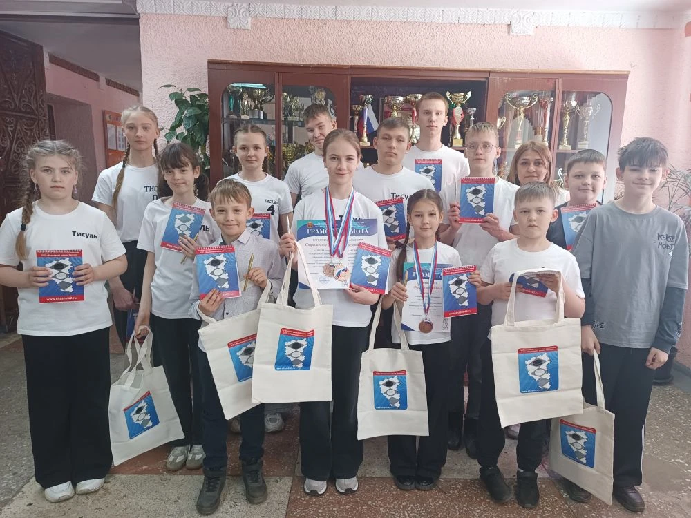 ✨Вот и отгремел финальный аккорд недельного шашечного праздника в Кузбассе!