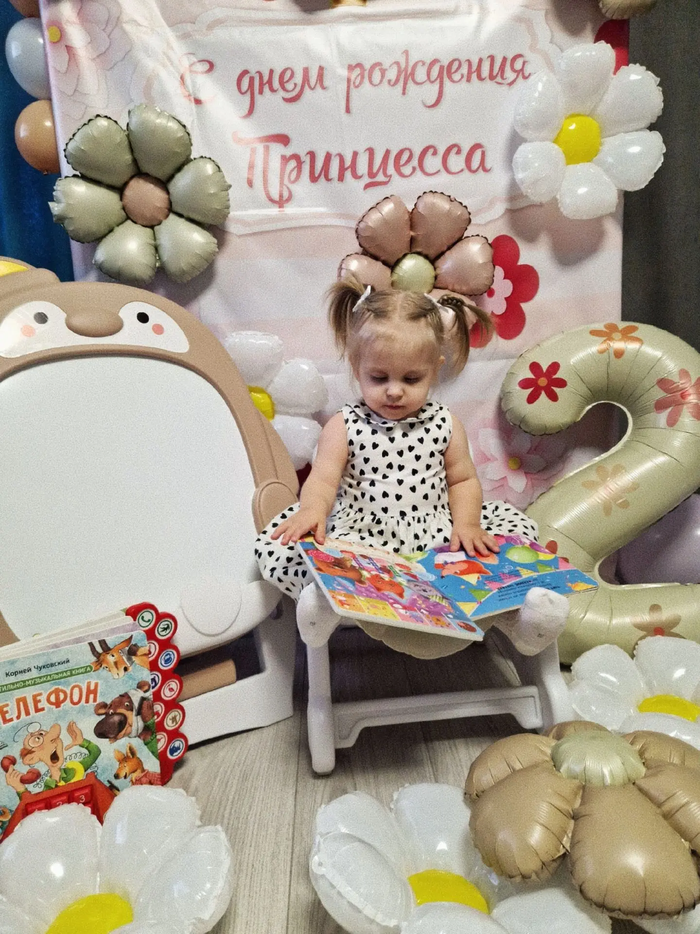 Наконец то дошли руки отправить фотографии с нашего праздника😊именинница, сестра и кре...