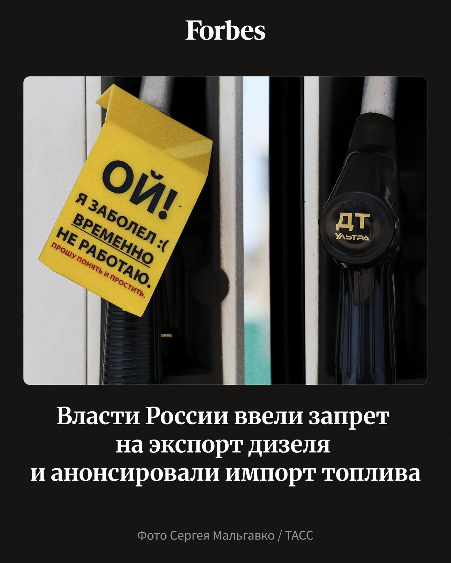 Росстат опроверг информацию о прекращении публикации ведомством данных о потребительски...