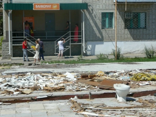 Урюпинск.