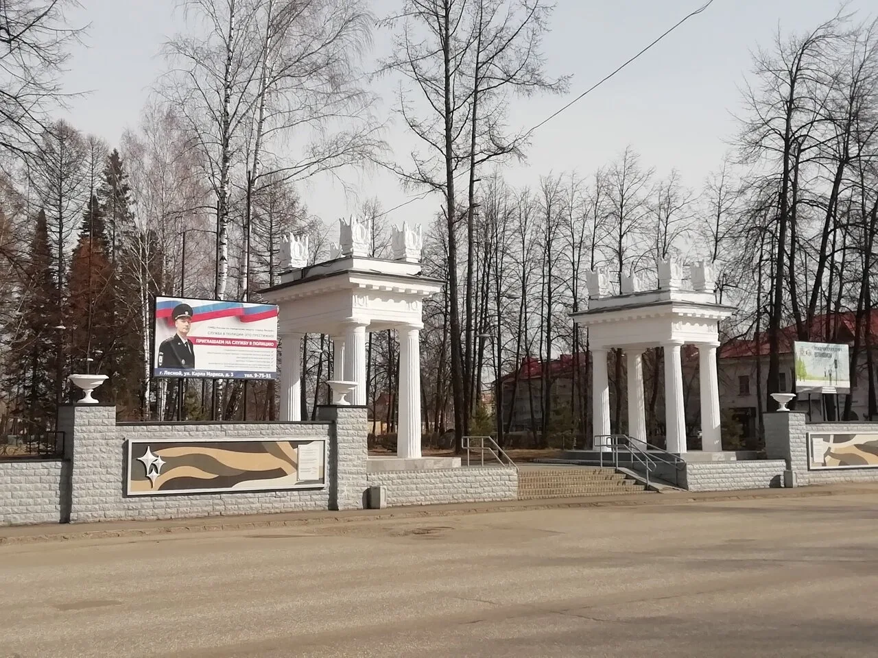 Присылайте Ваши фото в "Предложить пост"