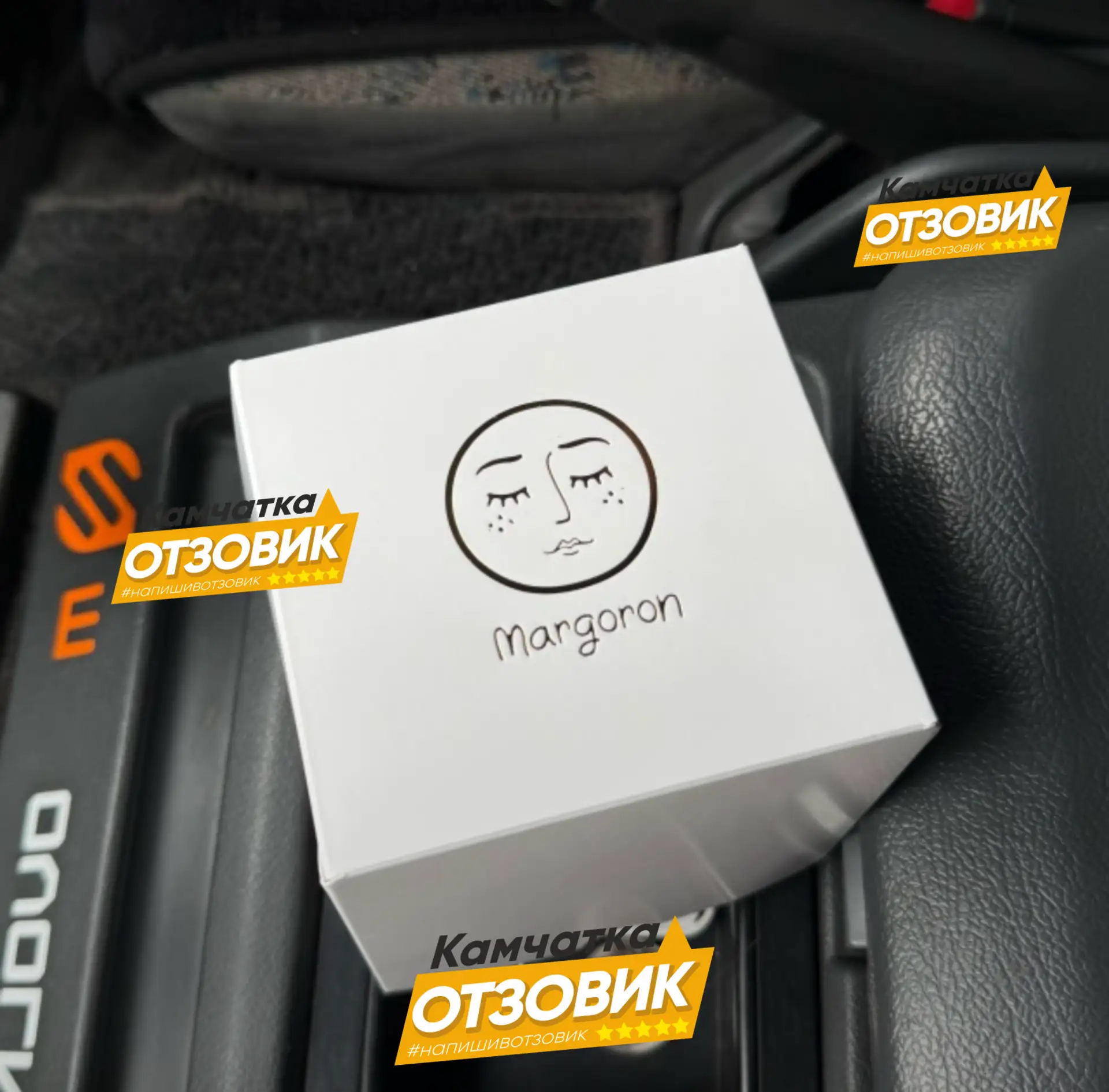 Жительница Петропавловска пожаловалась на ухудшение качества десертов кондитерской «Mar...