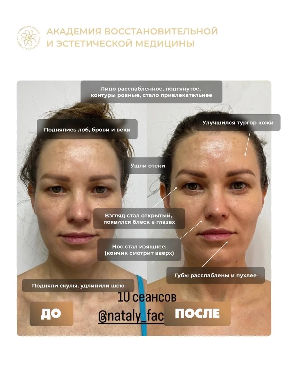 ❌ NO ОГРАНИЧЕНИЯМ! Из найма в фuнaнсовую свободу, признание и счастье 🤩  Сегодня расскажем про вдохн