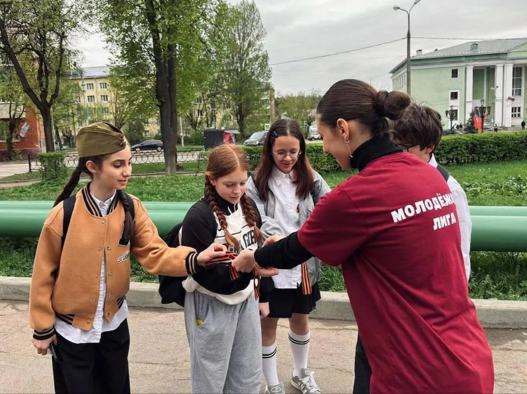 ⭐️Активисты Молодёжной лиги присоединились к Всероссийской акции «Георгиевская ленточка»  Ленты разд