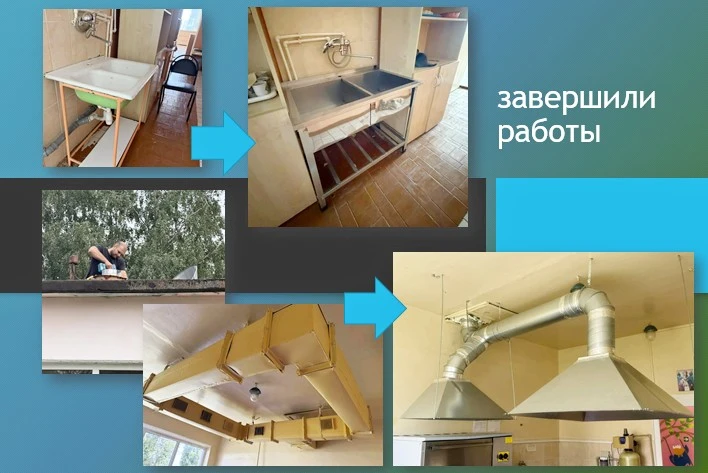 В Колодезянском детском саду завершили ремонтные работы🔧 

В течение июля в дошкольном учреждении б