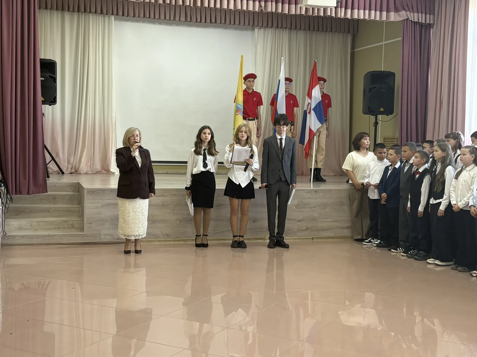 🎉 С Днём знаний! 🎉