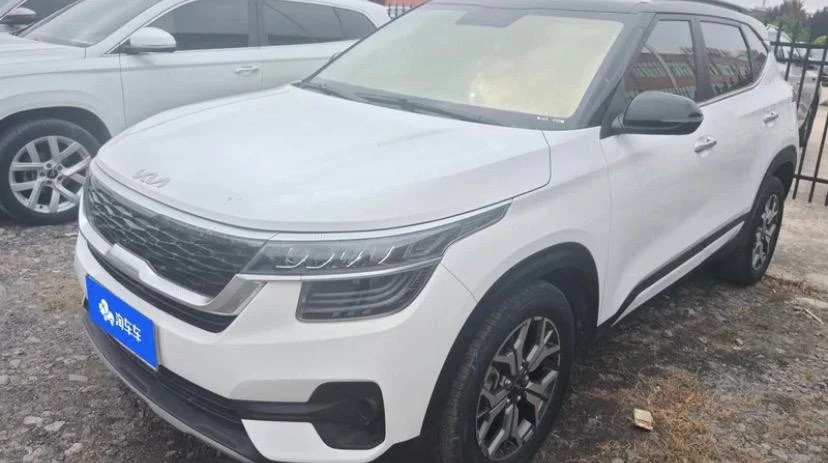 ⚡️KIA KX3