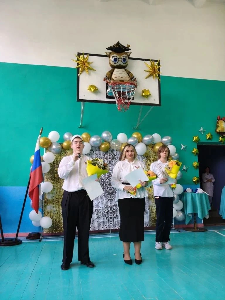 В нашей Икшинской школе царила особая атмосфера – атмосфера прощания и одновременно пре...