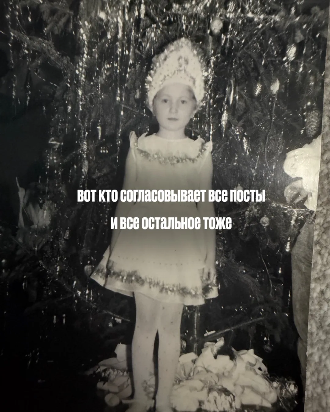 Наша команда поздравляет всех с Днем Защиты Детей и еще раз напоминает, что  все взросл...
