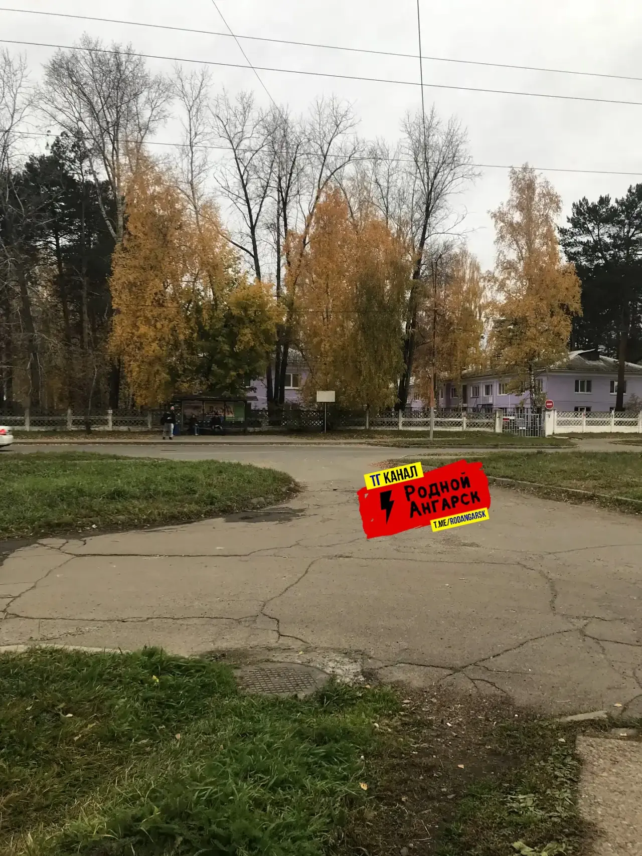 Р А Смотрите как сегодня утром было красиво в 219 квартале