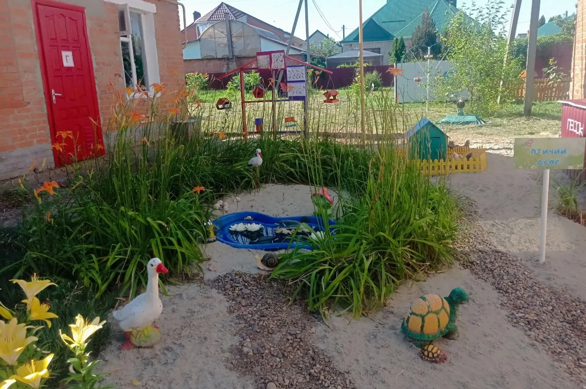 22.07.2026 г.