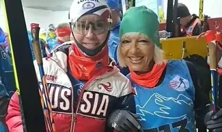 Хабаровчанка выиграла лыжный марафон у подножия трёх вулканов на Камчатке  Преподаватель пединститут