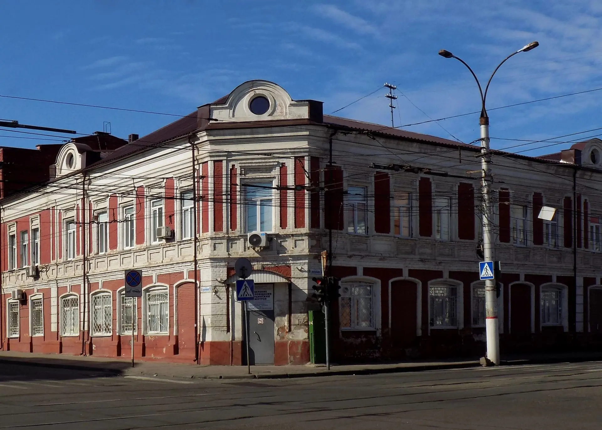 🏛📖 Рубрика «Архитектурный словарь»