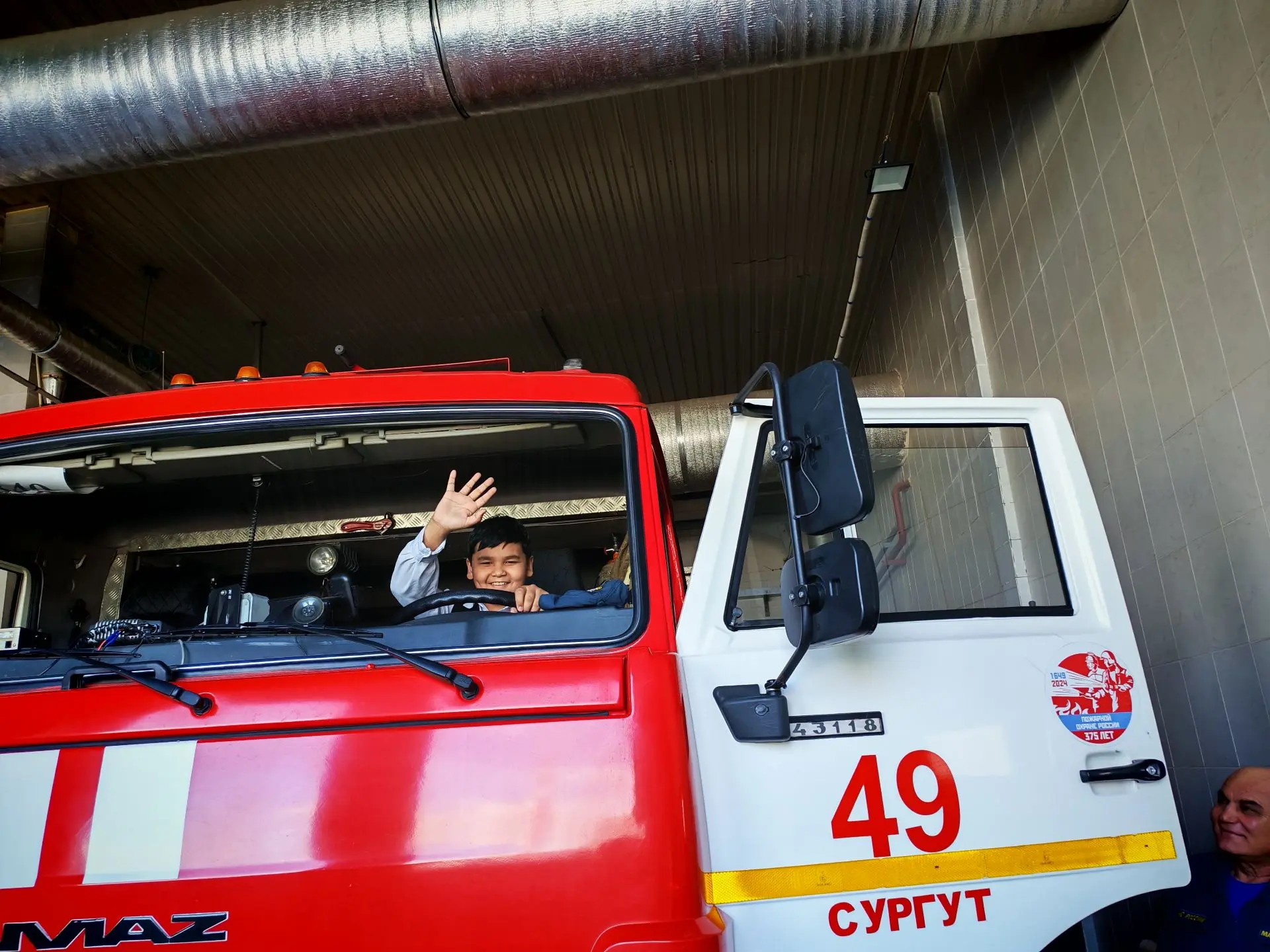 🚒 В рамках профориентационных мероприятий и дня пожарной охраны России обучающиеся 6д класса посетил