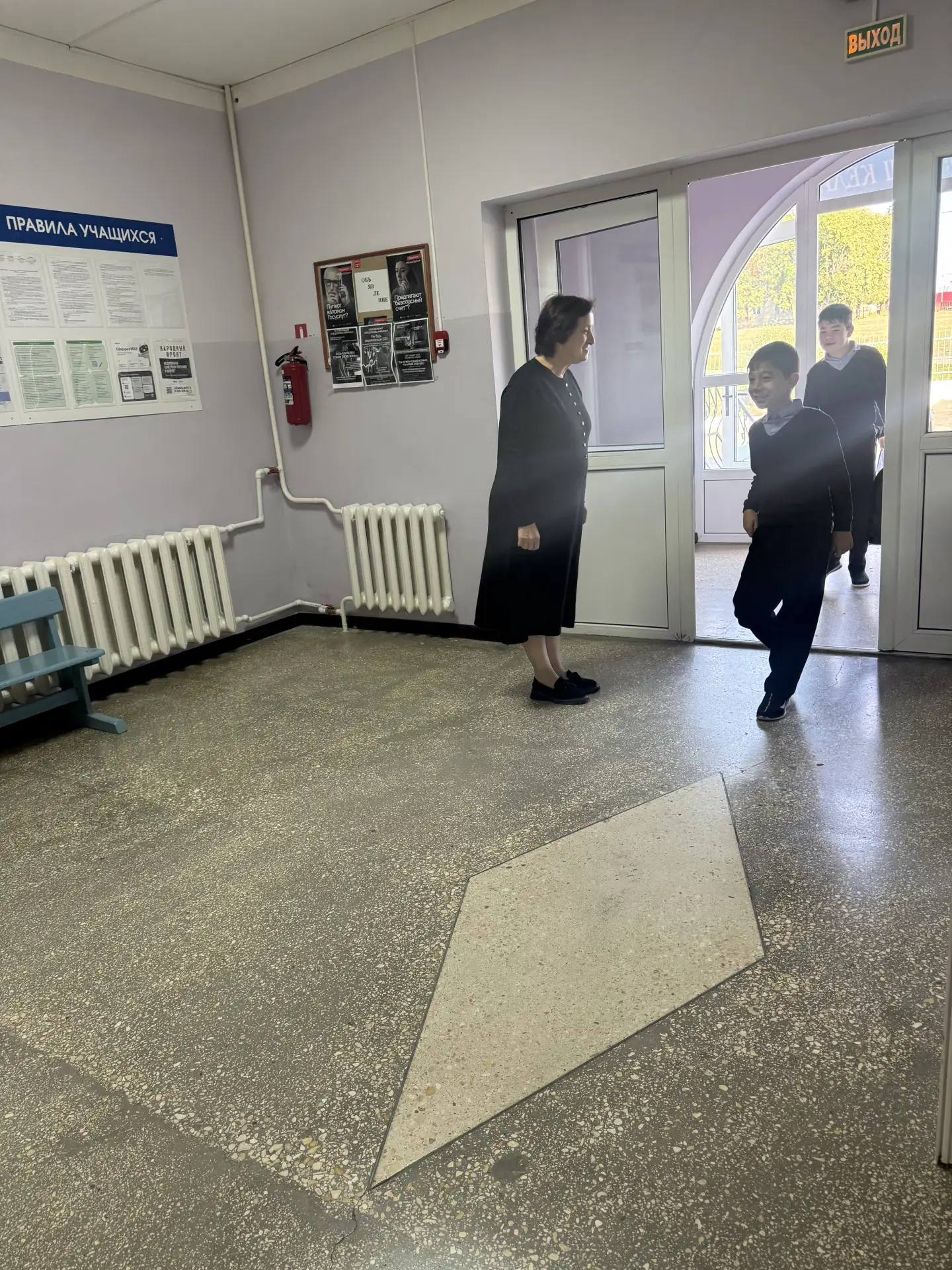 Доброго утра и продуктивного дня!