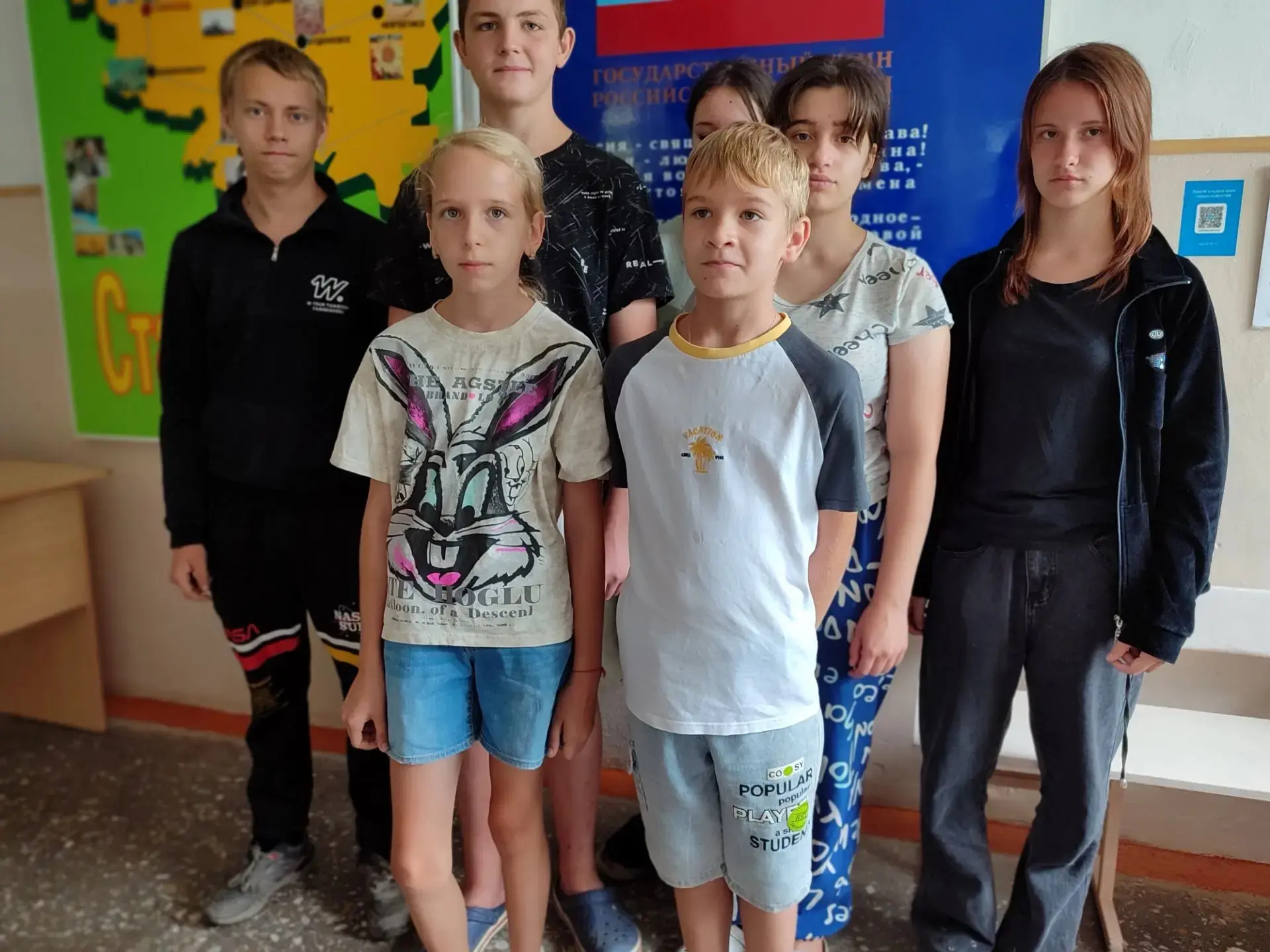 21 августа в школе было проведено мероприятие, посвященное Дню Государственного флага Р...