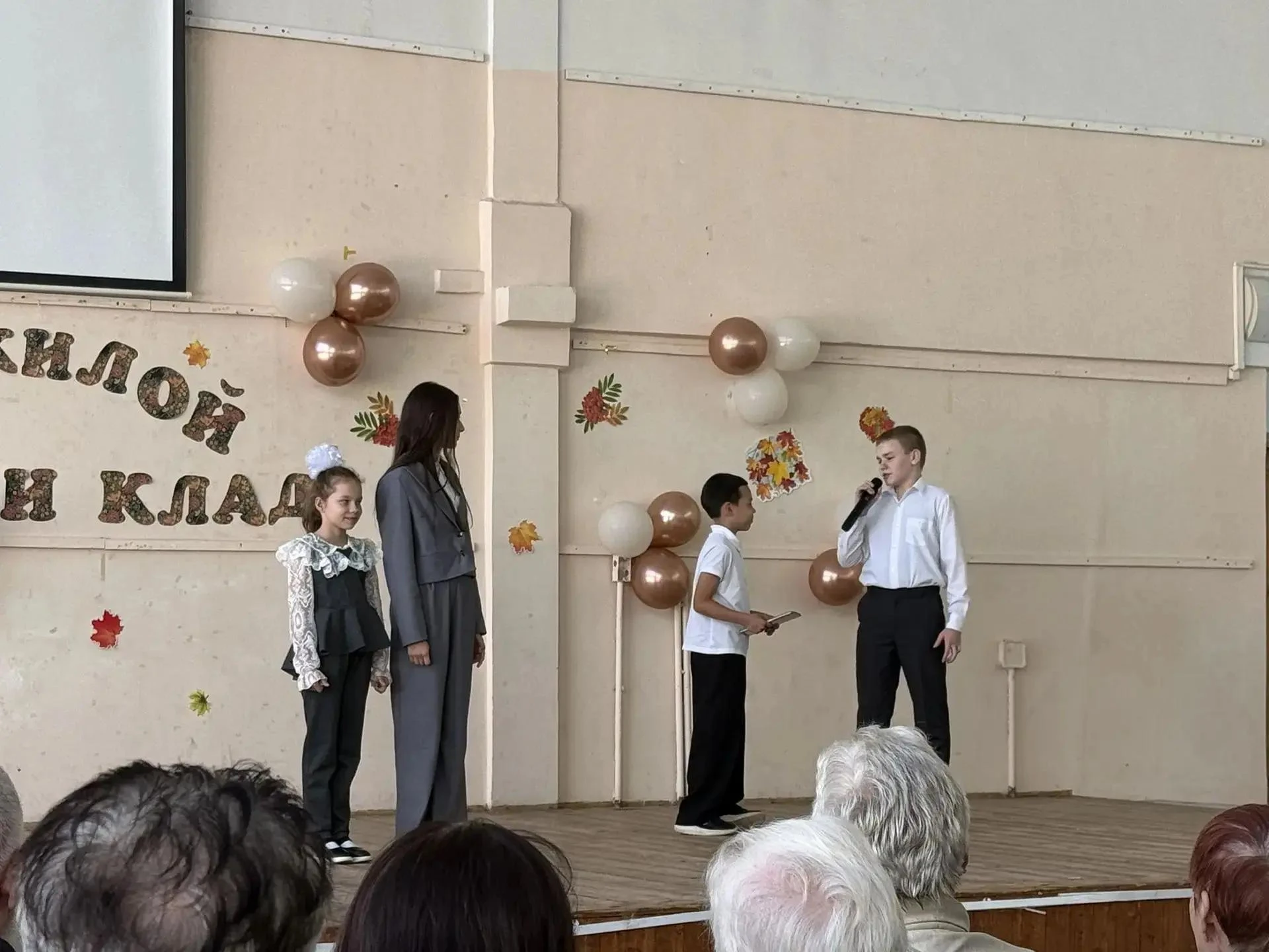 Накануне доброго и важного праздника в стенах нашей школы царила особенная атмосфера те...