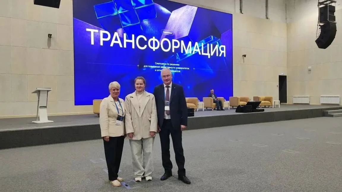 «ТИСБИ» покоряет Москву: ИИ, цифра и большие данные🚀