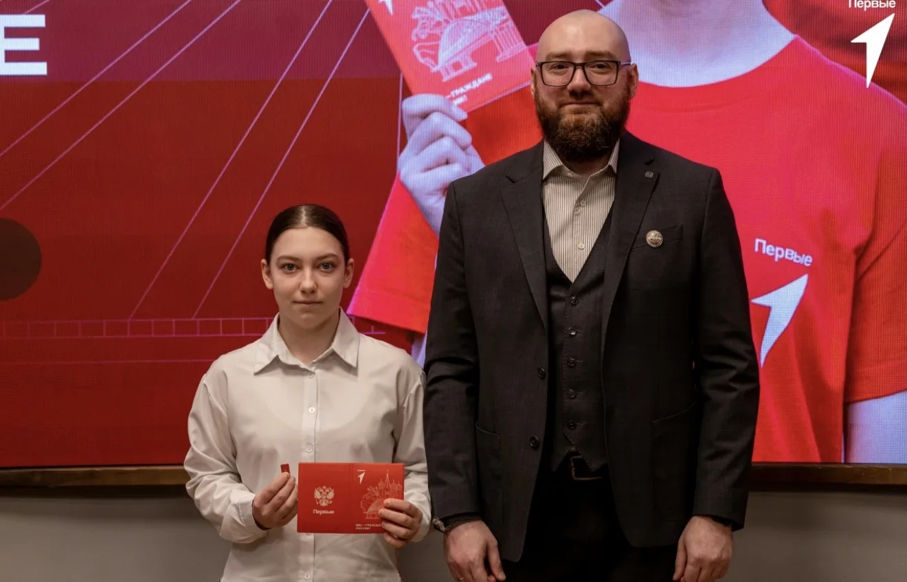 🇷🇺Ксения Пластун получила паспорт в Движении Первых: «Мы — граждане России!»  В преддверии Дня защит