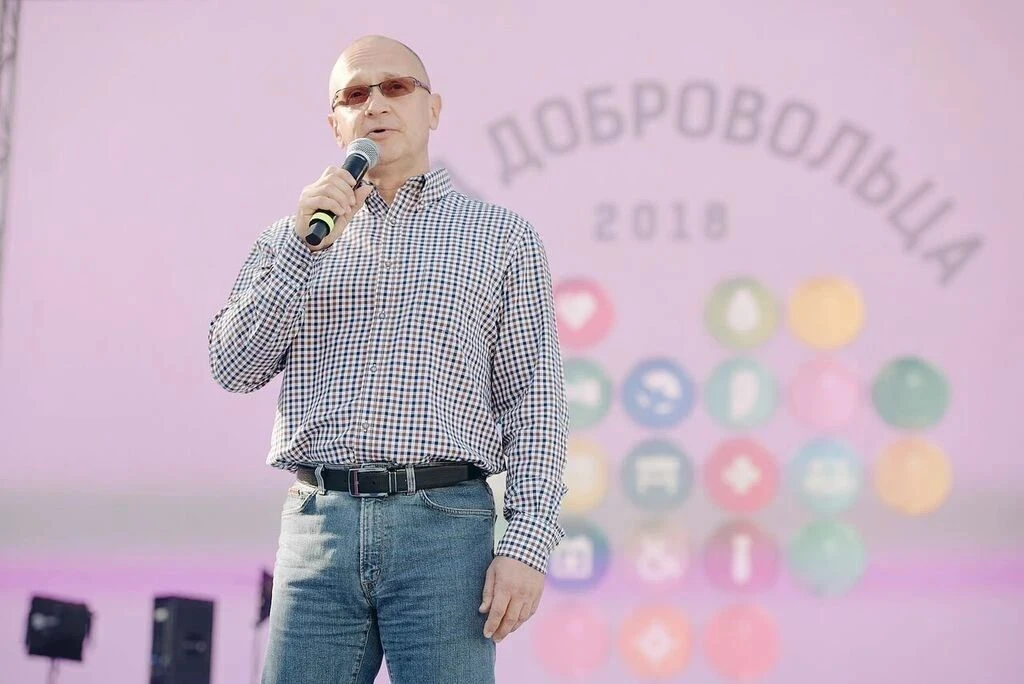 Сегодня День рождения отмечает Сергей Владиленович Кириенко — выдающийся политик и стратег, чья чело
