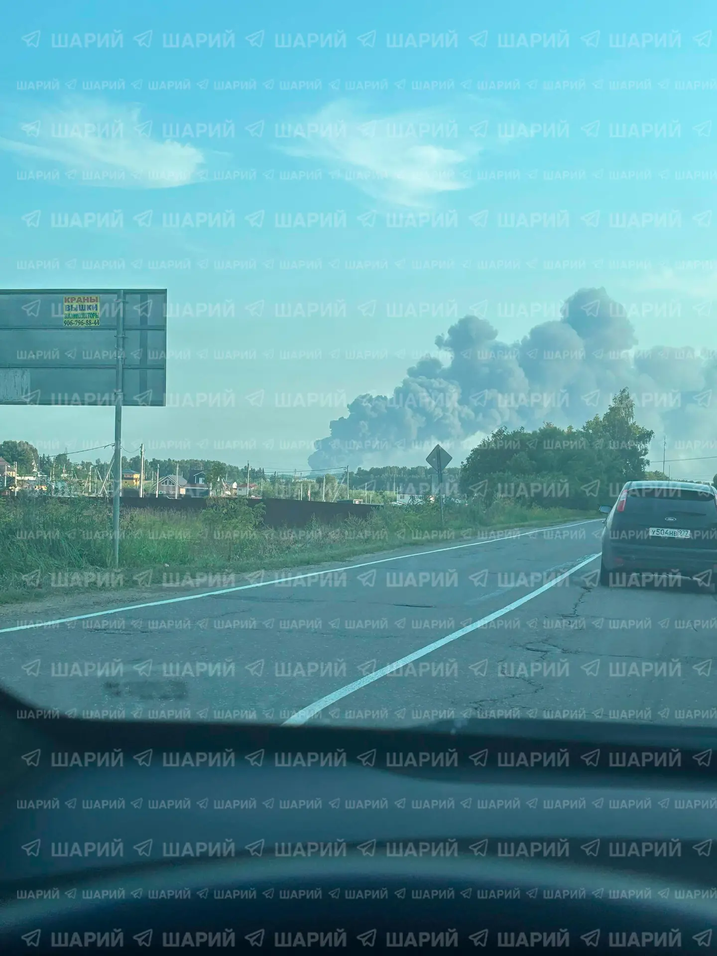 Чубатые атаковали склады в Подольске.

Удар пришёлся по территории индустриального парка «Коледино»,