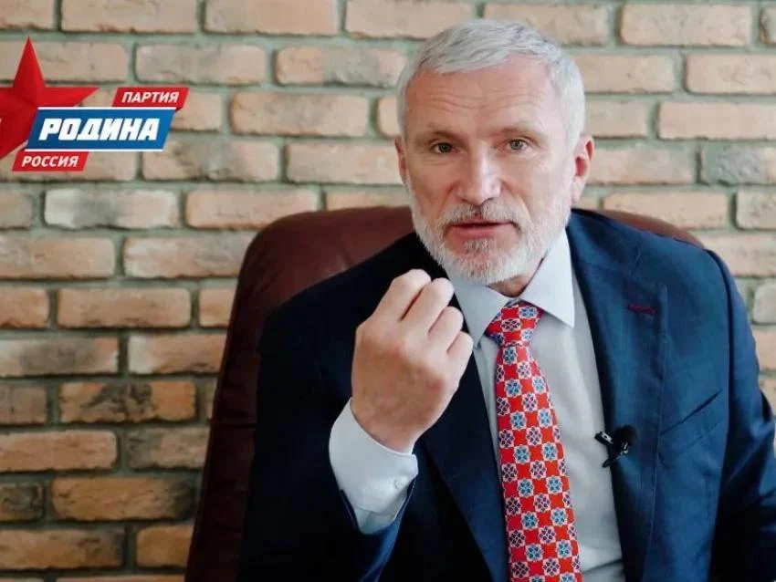 Лидер партии «Родина» Алексей Журавлев сообщил, что партия "Родина" подала иск в Верхов...