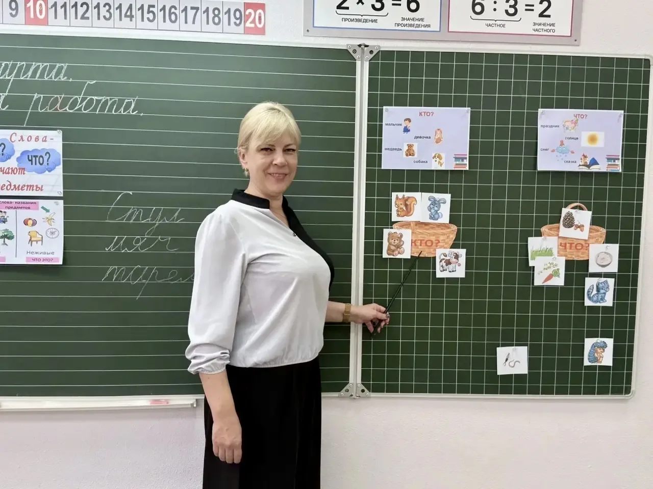 Неделя преемственности 🏫  📌В рамках Недели преемственности между нашей школой и МБДОУ № 58 «Солнышко