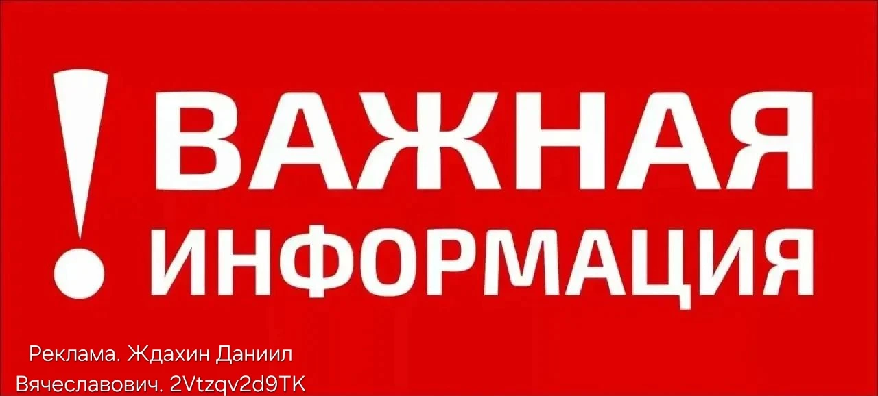 Внимание, очень много фиксации❗