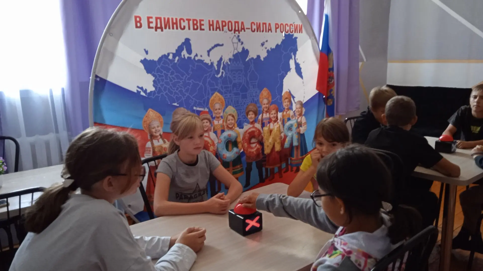 🇷🇺 День флага России в Зудовском ДК! 🇷🇺