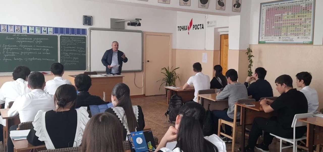 ⚡️Правовая грамотность школьников: профилактика кибербуллинга