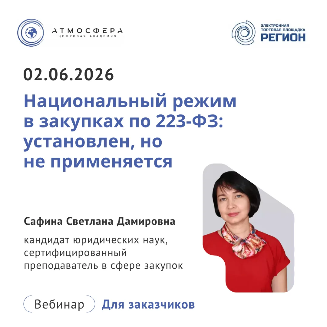 Импортозамещение и поддержка отечественных производителей — главные темы последних неск...