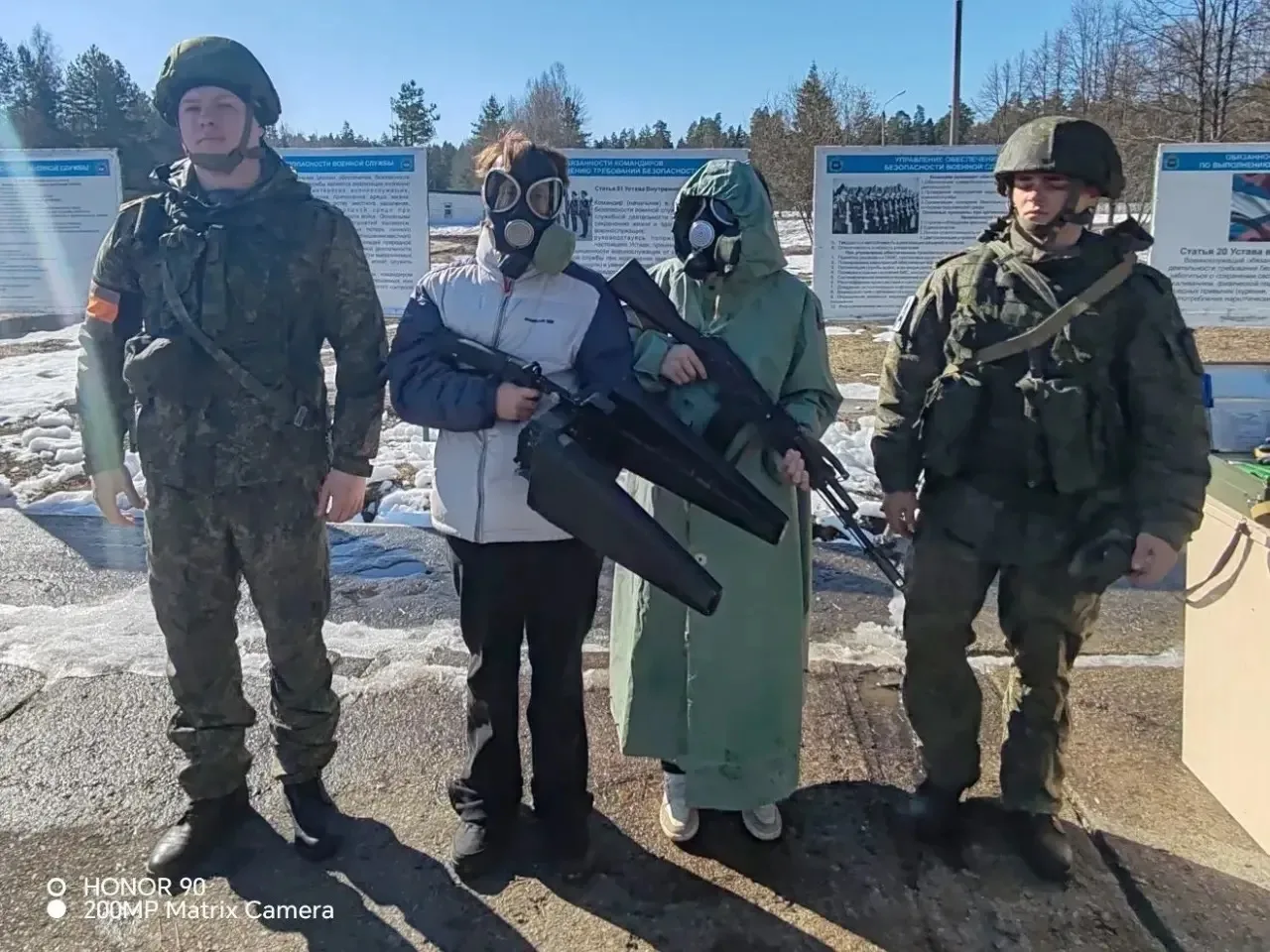 Экскурсия в Главный центр разведки космической обстановки  31 марта учащиеся 7 класса МБОУ ЦО 83 пос