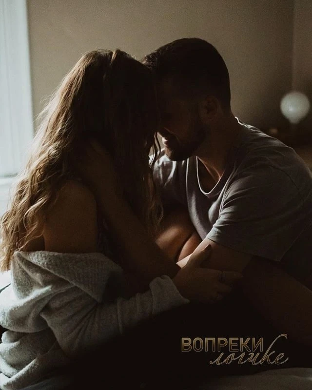 Если ты уже нашел то, что тебе по душе, то остальное кажется неинтересным.