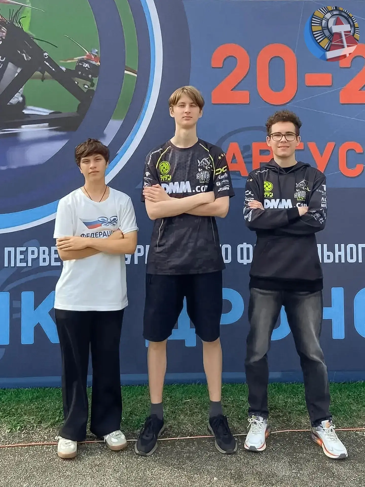Воспитанники Центра интеллектуального развития «Ювента» стали призёрами престижных соре...