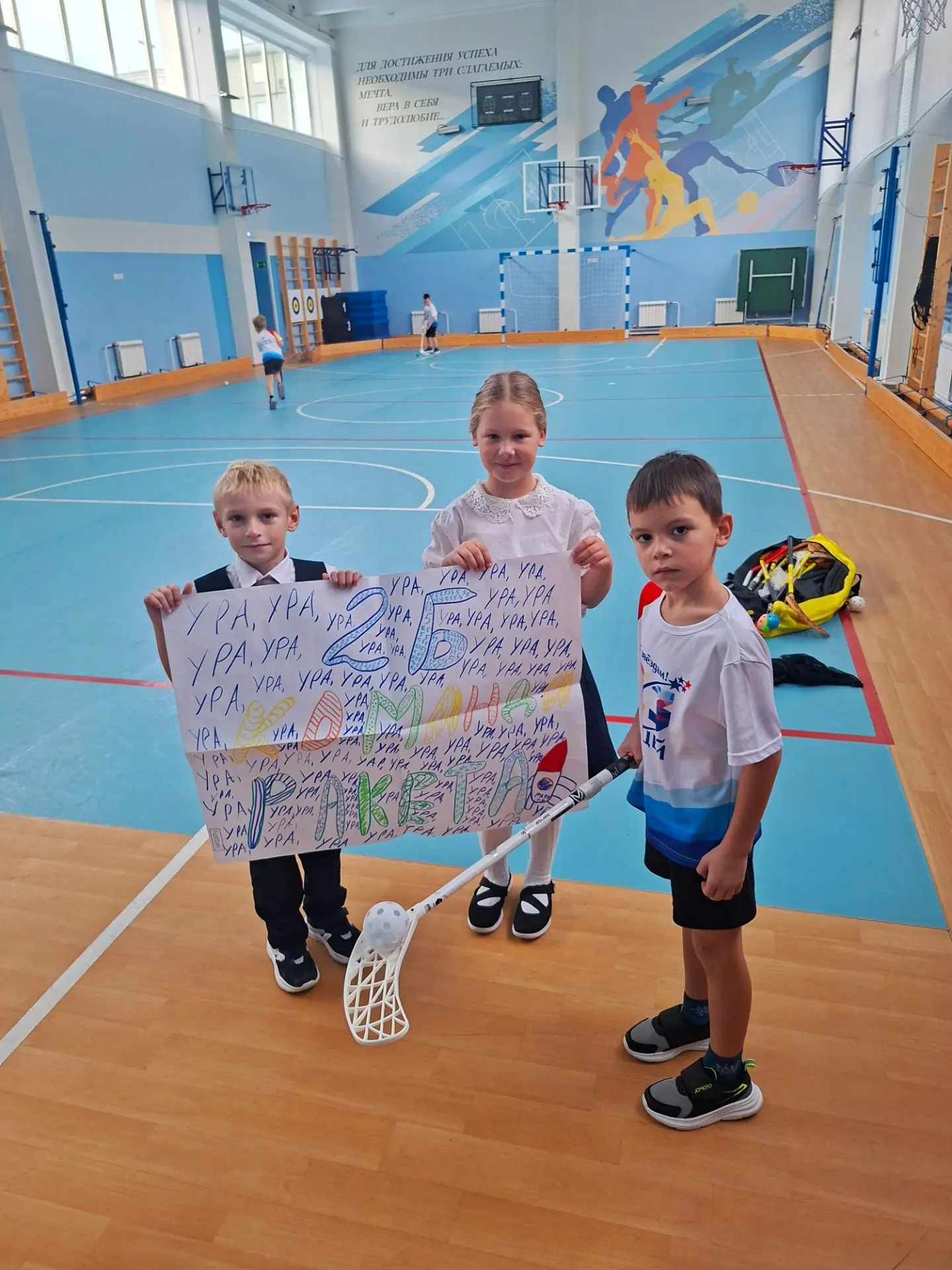 Такое утро 🥅🏑