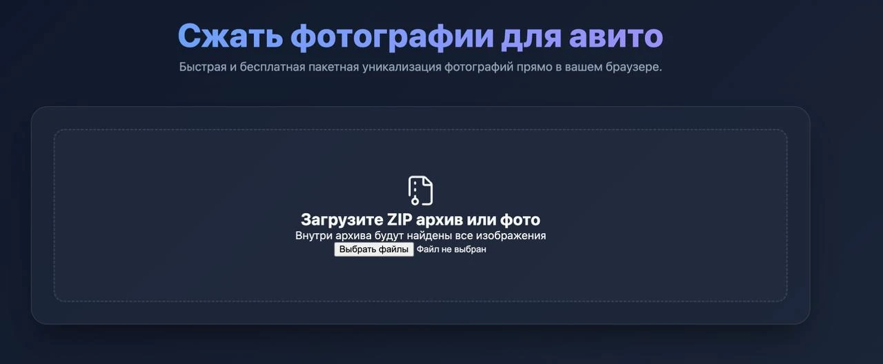 Хотел круто залететь с кейсом и даже выложил пост- заказчик написал что это нарушение НДА😬 
Не повы