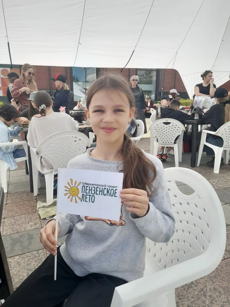 🎨 Как «Пензенское лето» подарило детям праздник творчества