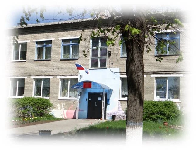 Дорогие подписчики! Приветствуем вас на нашем канале. Данный канал создан для оптимизации взаимодейс