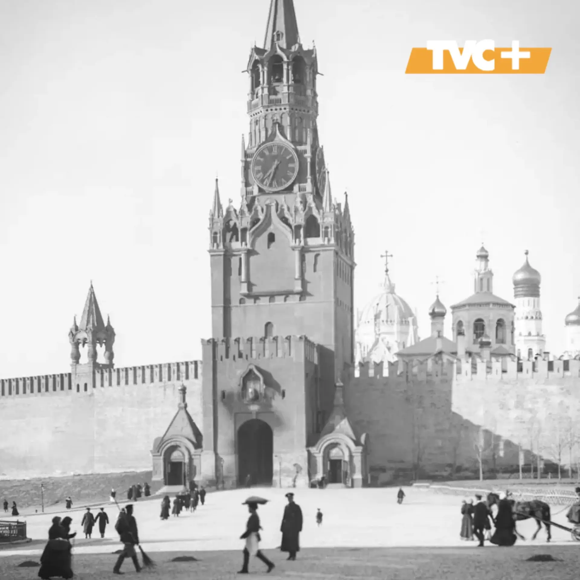 ✨ Москва, какой вы её ещё не видели.