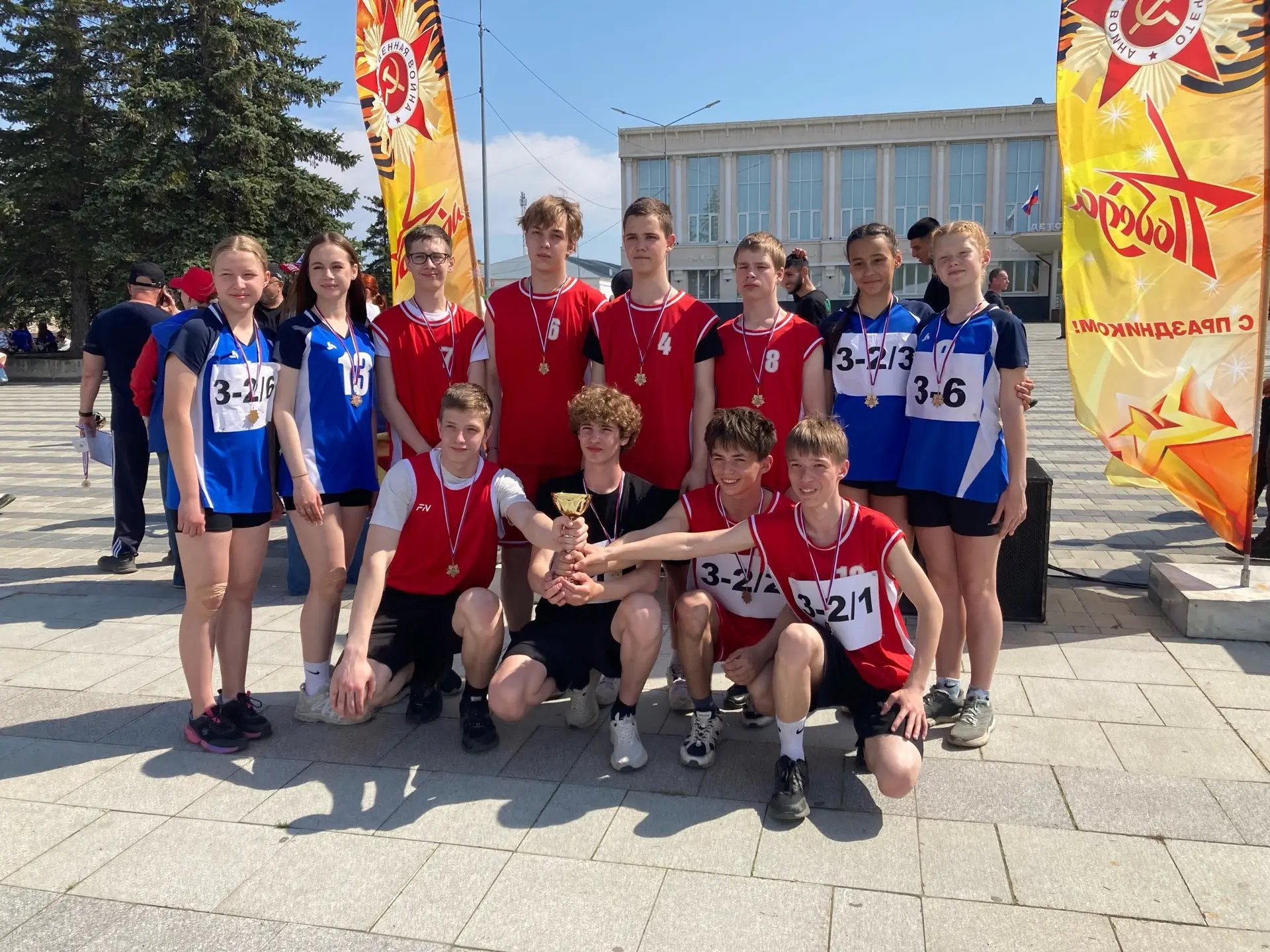 🏆Сегодня наши спортсмены приняли участие в городской легкоатлетической эстафете, посвя...