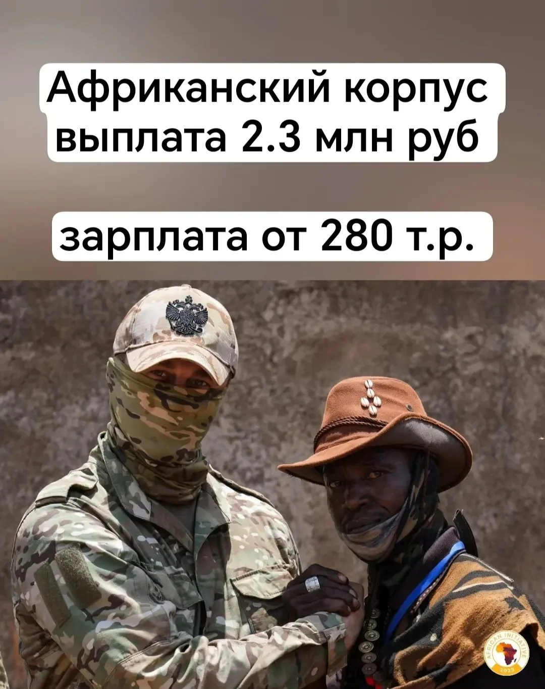 🔥🔥🔥ВНИМАНИЕ