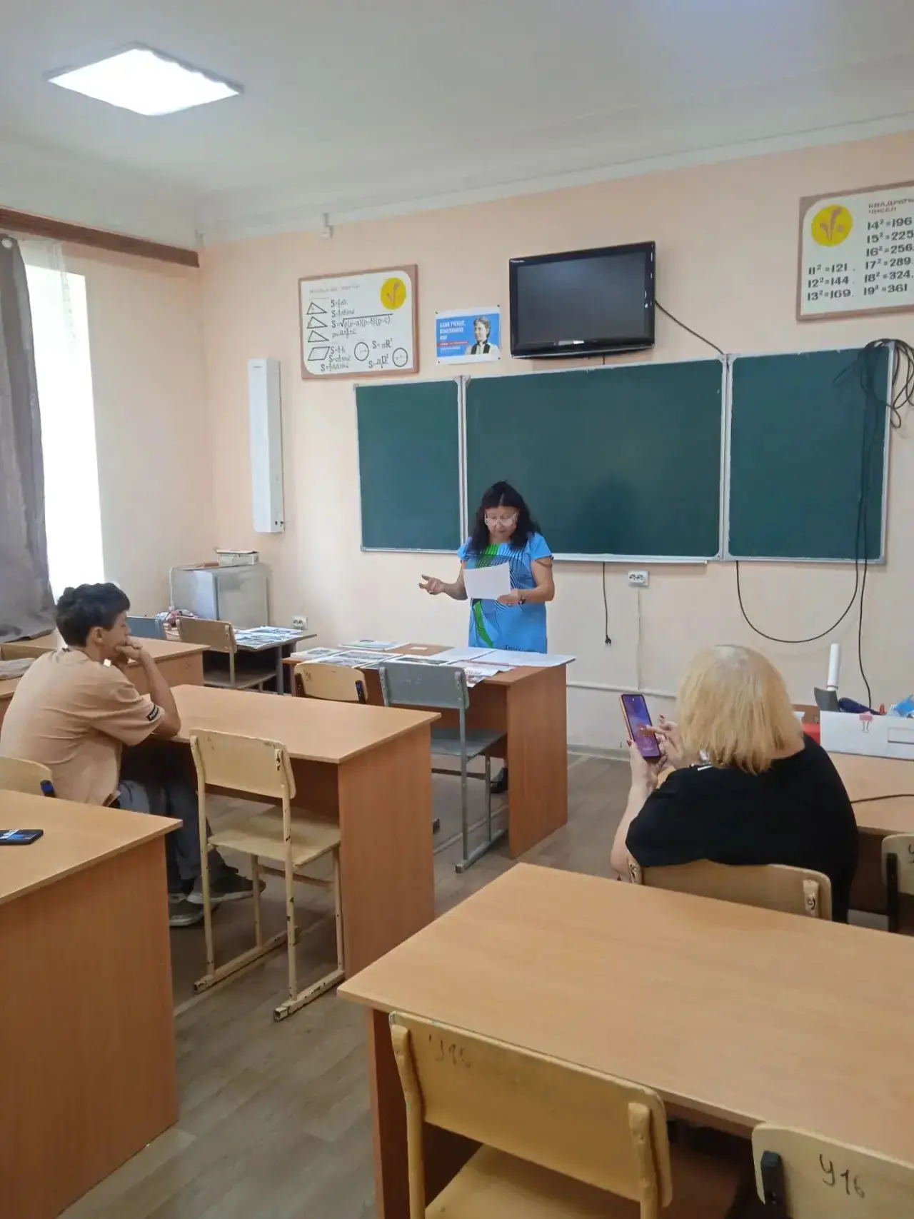🎓 3 сентября — День солидарности в борьбе с терроризмом. 🎓